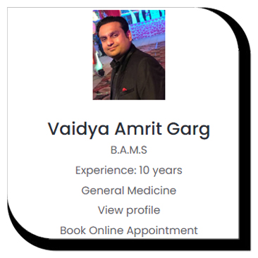 vadiya amrit