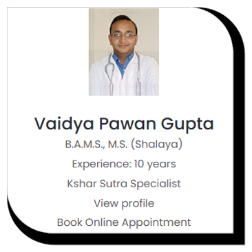 vadiya pawan