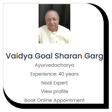 vaidya goal